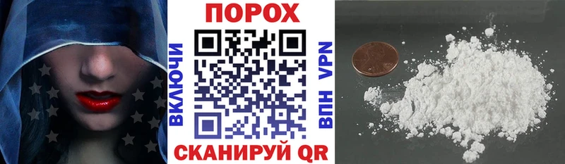 Купить где  Туран  АМФЕТАМИН 97% 