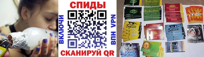 Купить где  Туран  БУТИРАТ GHB 