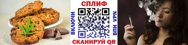 Купить  Туран  Canna-Cookies конопля 