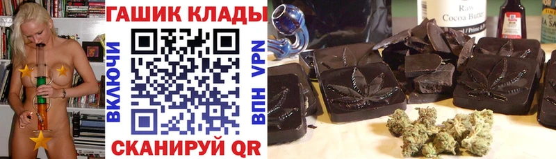 ГАШИШ Premium  Купить  Туран 