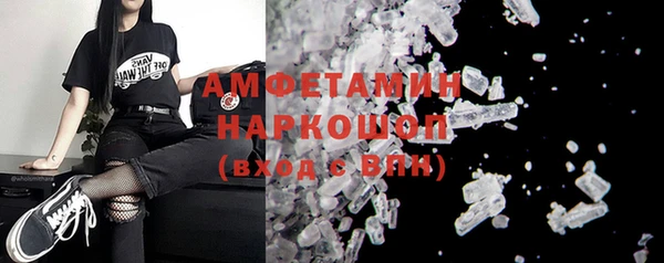 PSILOCYBIN Алексин