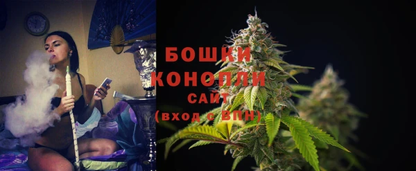 первитин Армянск