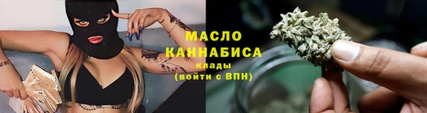 марки nbome Аркадак