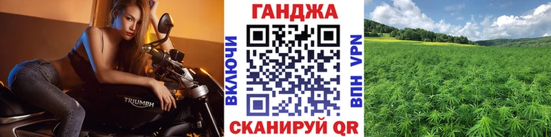 Купить Туран МАРИХУАНА Ganja